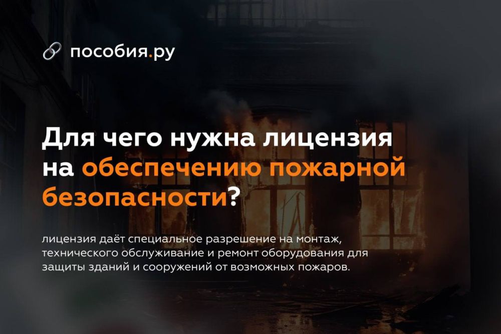 ��� ���� ����� �������� �� ����������� �������� ������������?