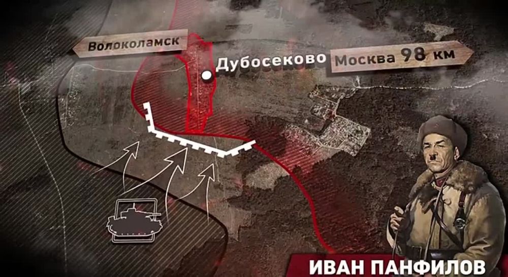 ����� 82 ���� ����� ���������� ��������� ����������� ������, ��������� ����������� �������� ������ �������� �� ������