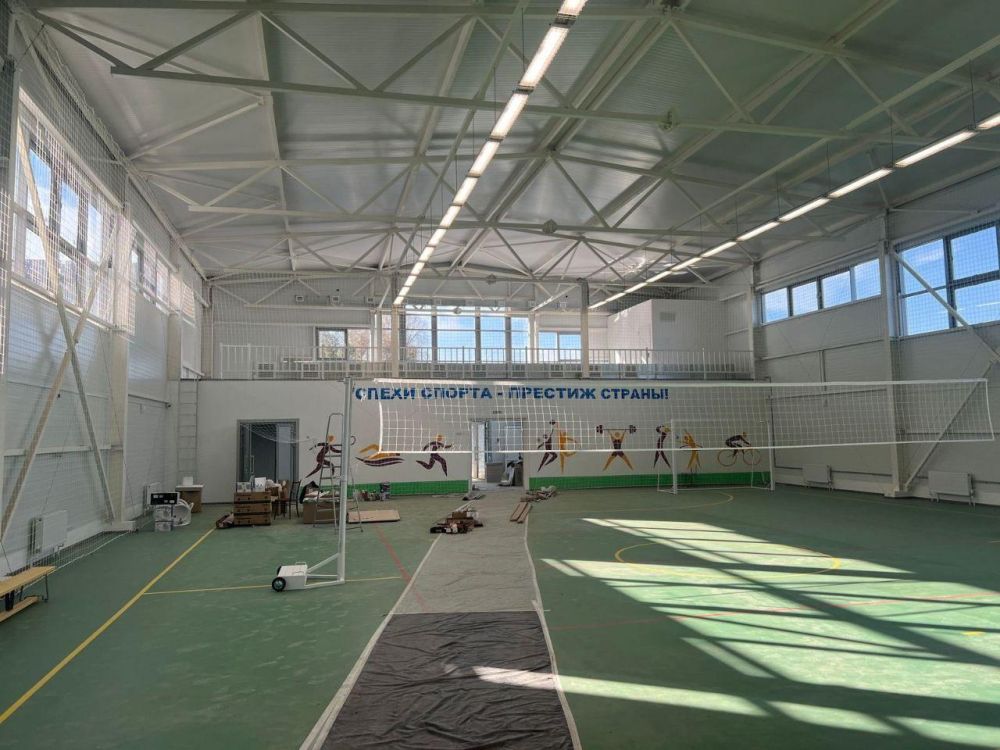 ����������� �� ������ ��������� ������������� ���� � ���������� ����� �2