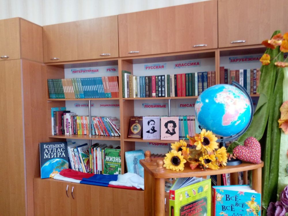 ��������� ���������� ��������� �������� ����� ������� ����������� ��� � ���, ����������� � ���������� �������� ����� 3 ��������� ����