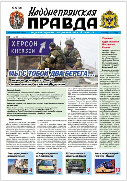 ����� � ���� ��������� ����� ������ ��������������� ������ �� 16 ������