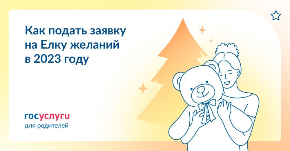 ��������� ������� ��� ��������� ���-�� �����