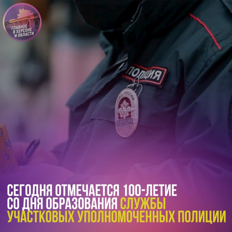 ������� ���������� 100-����� �� ��� ����������� ������ ���������� �������������� �������