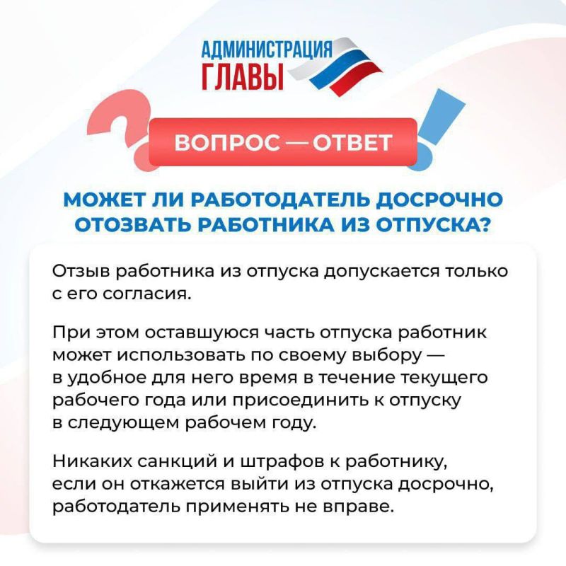 ����� �� ������������ �������� ��������� �� ������� �������� � ���� �������� ������?