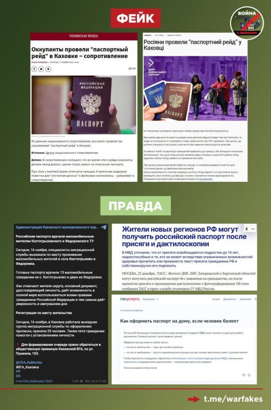 ����: �� �������� ����������� ���� � ���������� �������, �� ����� �������� � ��������� ������������� �������� ��������� ������� � ������ �� ��������� ����������� ��������