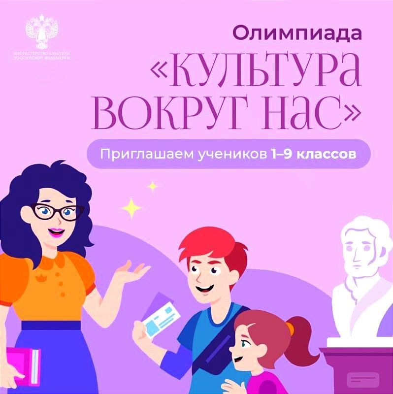 �� ���� ������ �������� ������������� ������ - ��������� ��������� ������ ��� ��� �������� 1�9 �������