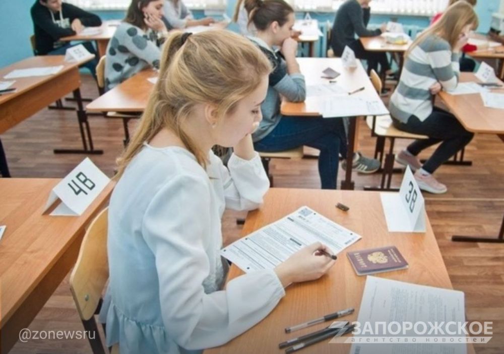 �������������� ��������� � �������������� ���������� ����� ���������� ������� ���������������� �������� � 2024 ����, ���������� ������������ �� ����� ����������� �������� �����.