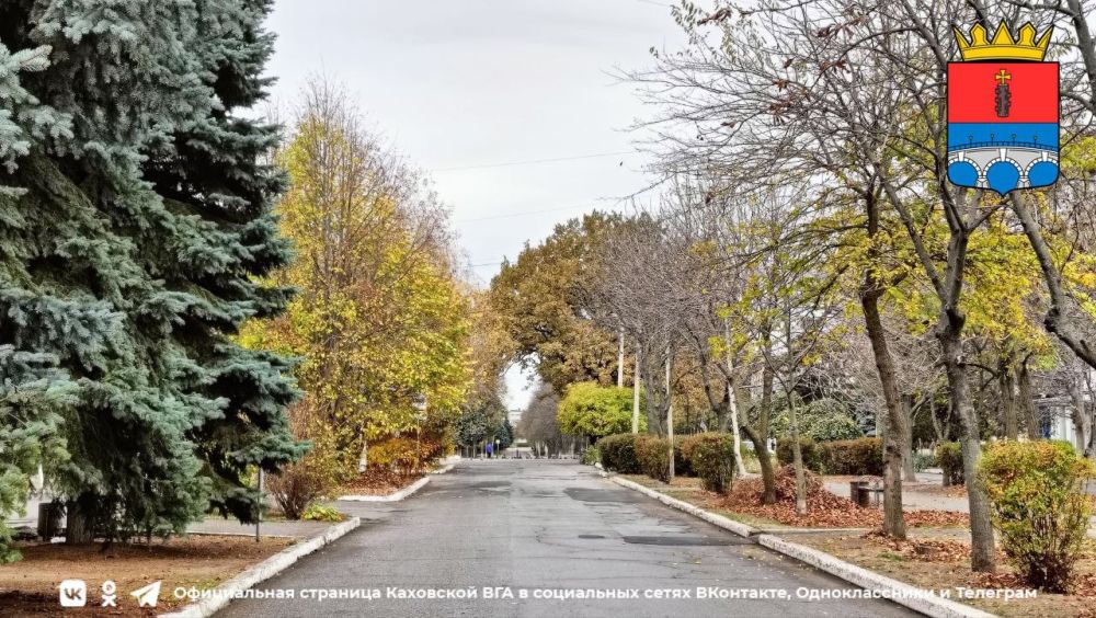 ������ ����, �������!. @VGA_Kakhovka