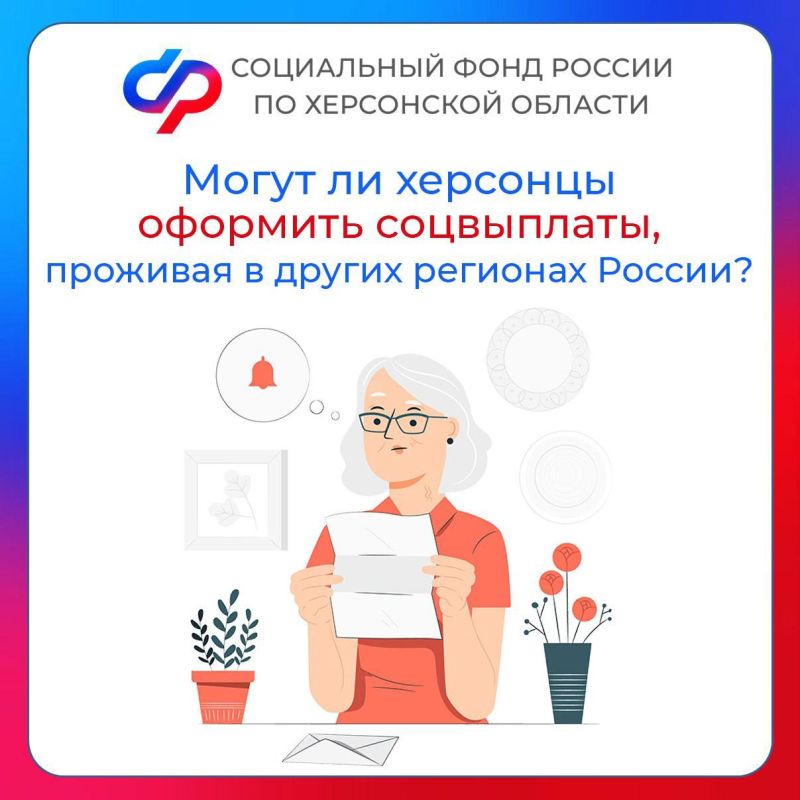 ����� �� �������� �������� ����������, �������� � ������ �������� ������?