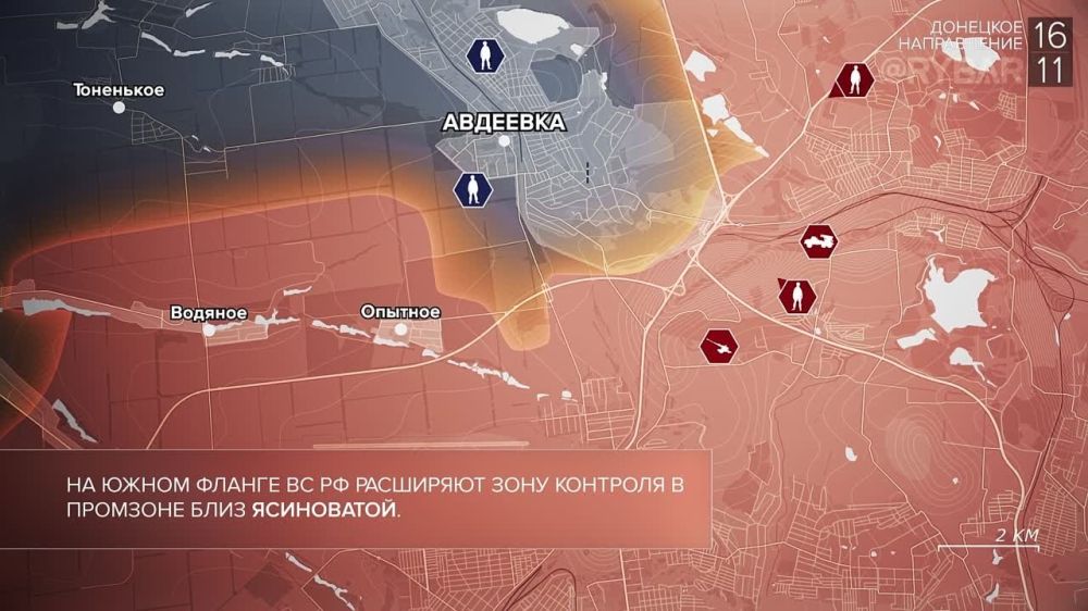 ������� ����������� ������� ��������: ������� 15-16 ������ 2023 ����