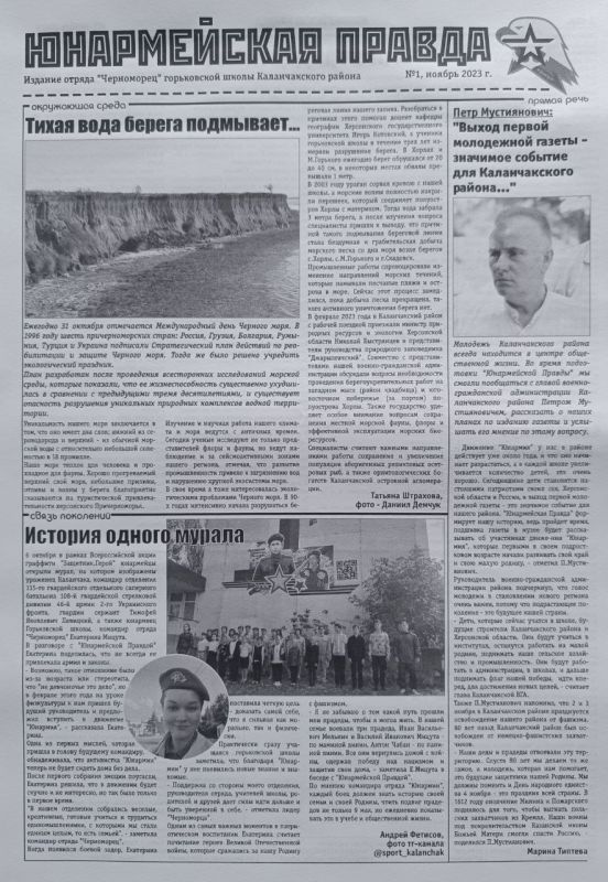 ������, ����������� ������ �1 - ����������