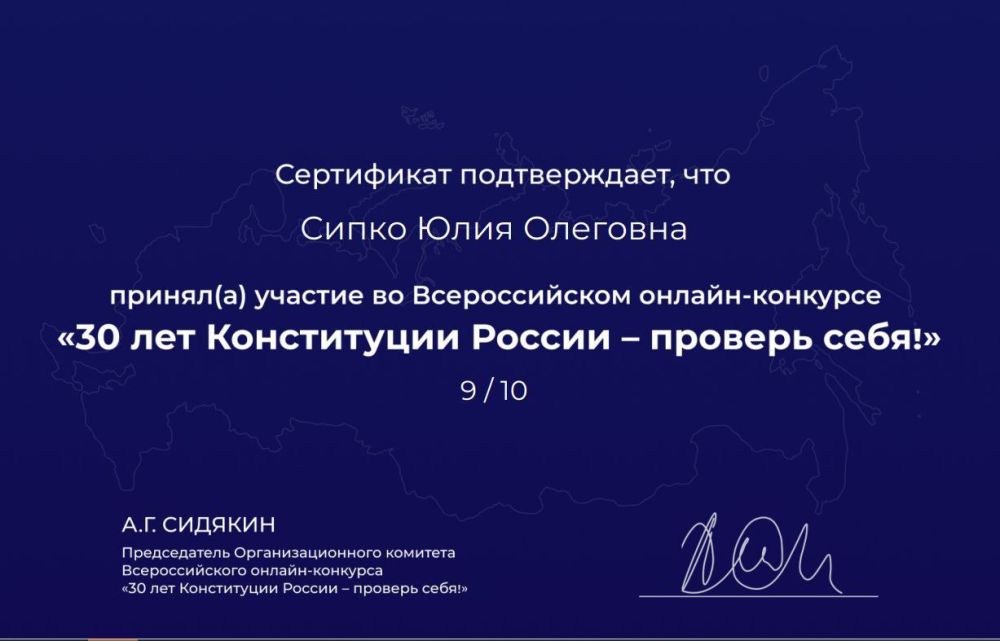 12 ������� ����������� ������ ���������� 30 ���