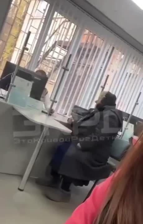 ����������� ������� �� ��������