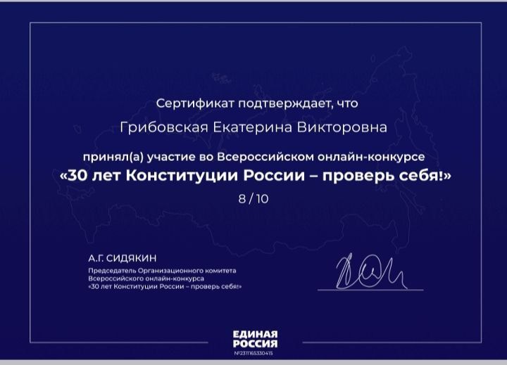 ������� ������ ��������������� !. ������������� ������-������� �30 ��� ����������� ������ - ������� ����!�