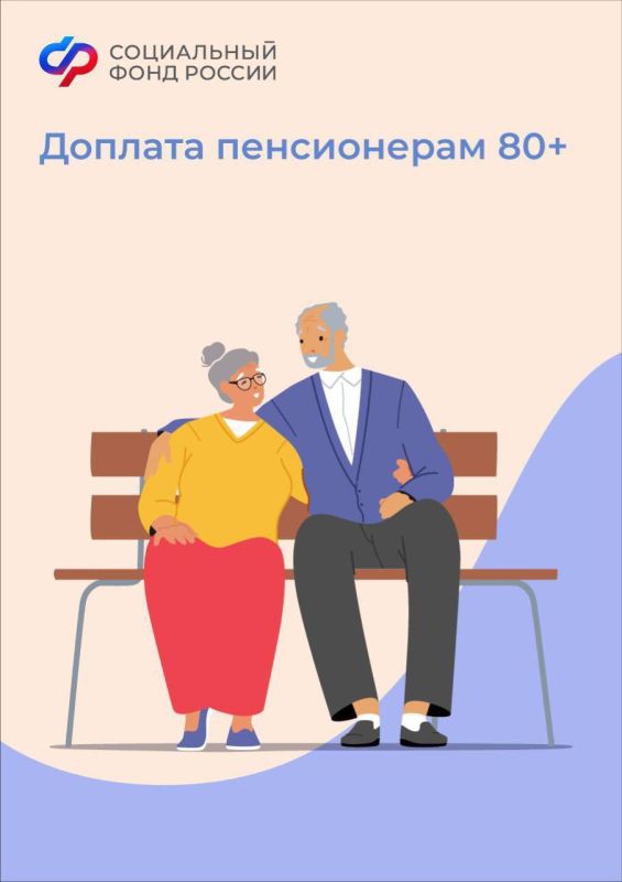 ���-�� �� ����� ������ ��������� �������� ���� 80-������ ������? ���������� � ��� ���������� ��������: ����� ��� �������� ����������� �������� ������ ������������� ������� � ������� ��� ��������� ������ � ��� ����