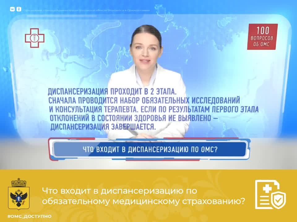 ��� ������ � ��������������� �� ���?