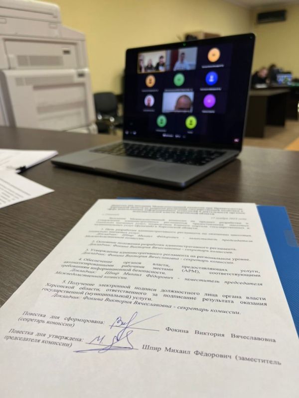 �������� ���������� ������� ������� ������ ��������� ���������������� �������� ��� ������������� �� �������� ���������� ��������������� �������� � ����� ������������� �������������� ���������� � ������������ ������� �������������� ������