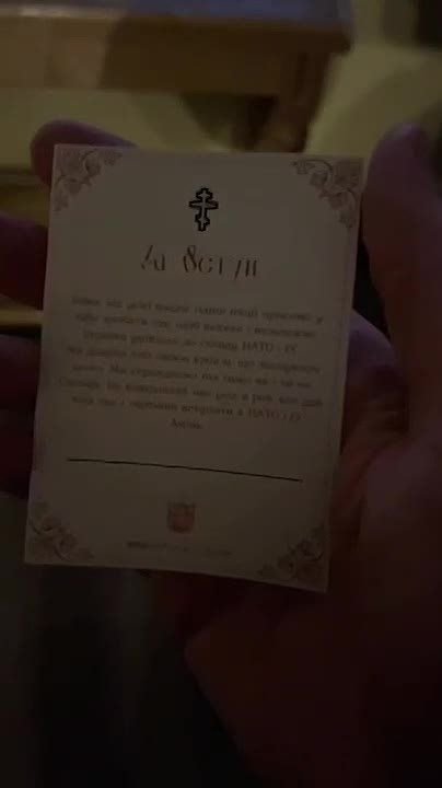 � ���������� ������� ����� ������ ������� �� ���������� � ���� � �� �� 2 ������