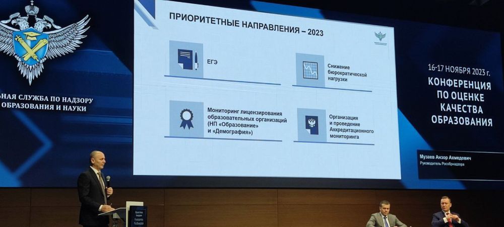 � ����� �������� ���������� ���������� ������������� ���������� ������� ���������������� ��������