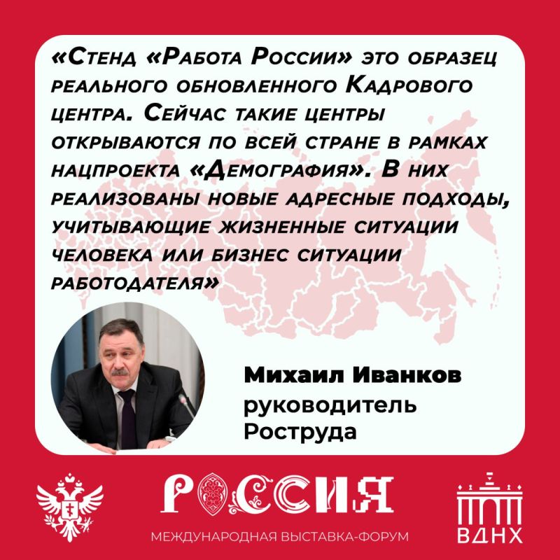 ������� ������������� �� ������� �������� � �������� ����� ����� ������� ������� ���������� "�����