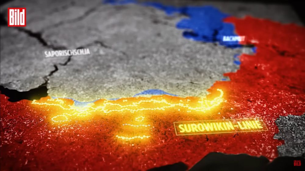 ��� ������ ��������, ������� �������� ��������� BILD ����� и��� �������� ����� � �������� ��������� ������������� �������� - �� ��������� ��� � ������������ �����, � ����� � ����������� � ���������� �������� � 2022 ����