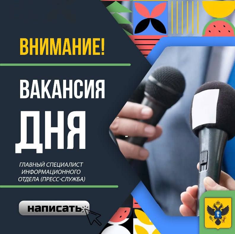 ��������: ������� ���������� ��������������� ������