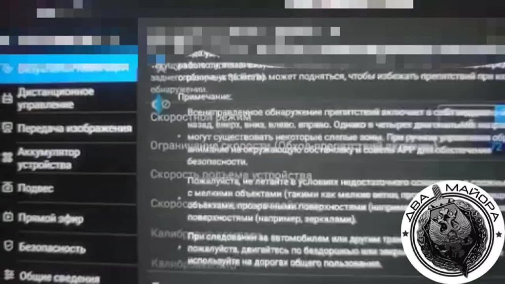 ��� ������: ���������� �������, �������� ����� ������ �/� �����