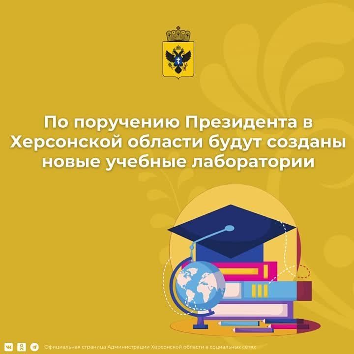 �� ��������� ���������� � ���������� ������� �������� ����� ������� �����������