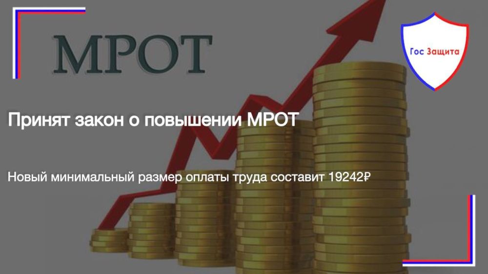 ������ ����� � ��������� ����