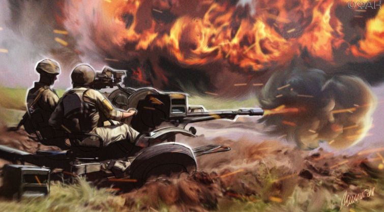 ���������� ������� ������� ���� �� ��������, — ���� ������ ������ ���������