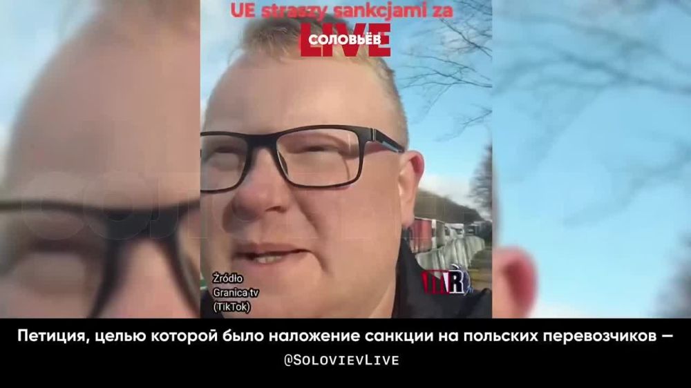 � �������� ��, ��� ���������, ������ �� ��������, � ����� ������ �������� � ����������� ��� �� ����������!