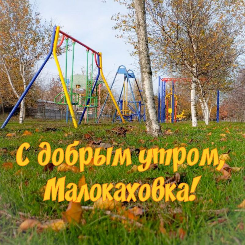 � ������ �����, �����������!