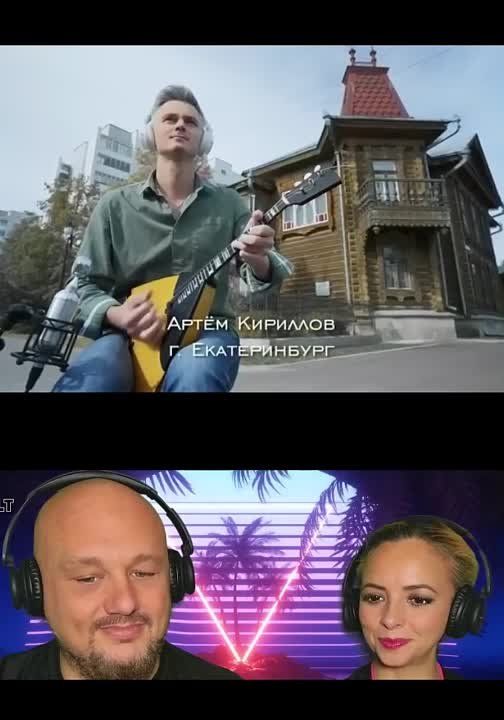 �� �������� � ���� ������, ��������!