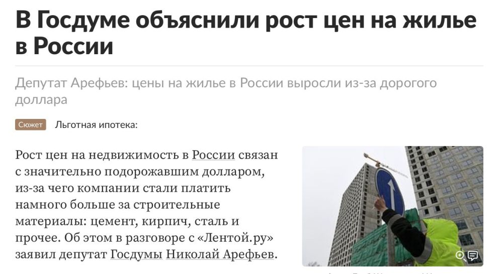 ������ ����������: ���� ��� �� ������������ � ������ ������ � ����������� ������������ ��������, ��-�� ���� �������� ����� ������� ������� ������ �� ������������ ���������: ������, ������, ����� � ������