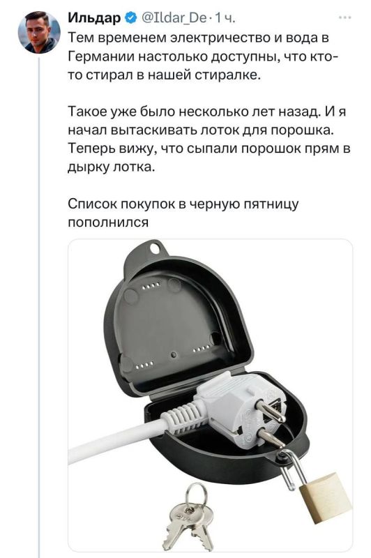 ������� ��������������� ����