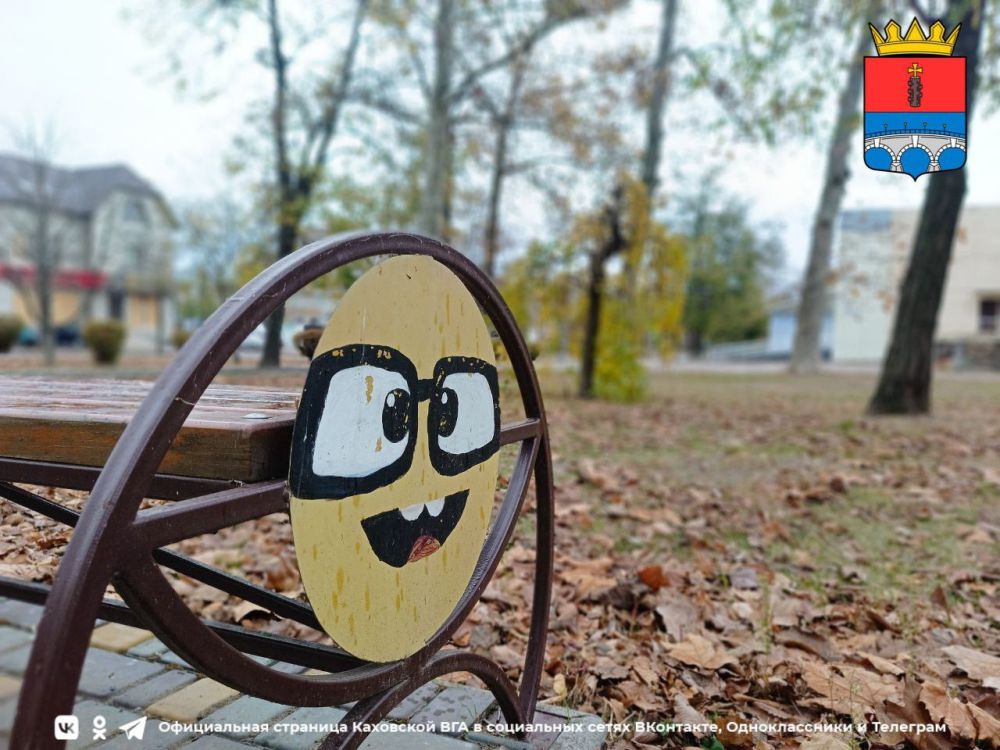 ������ ����, �������!. @VGA_Kakhovka