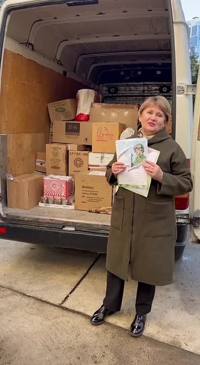 ��������� �� ����������� ������� ������������ ������ ��� ������ ���������������� ������ ����� �.�. ���������