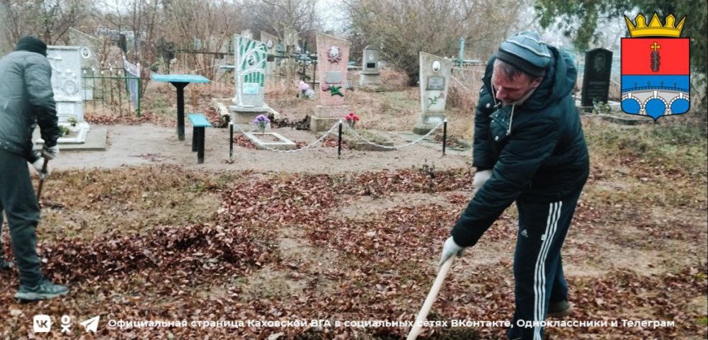 �����������, �� �� �������