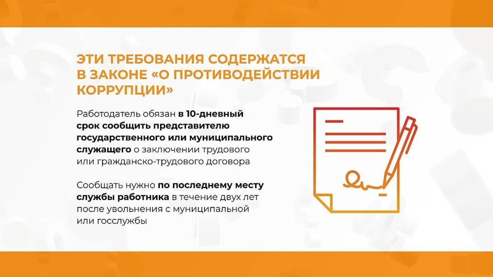 ������� ���������� ������������ � ���������� �������