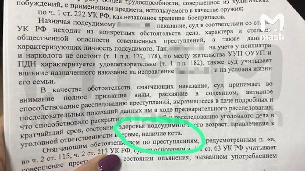 ������� � ������� ������ ����� ���� ����� �� ���������� ������������� ��� ���������� � ����