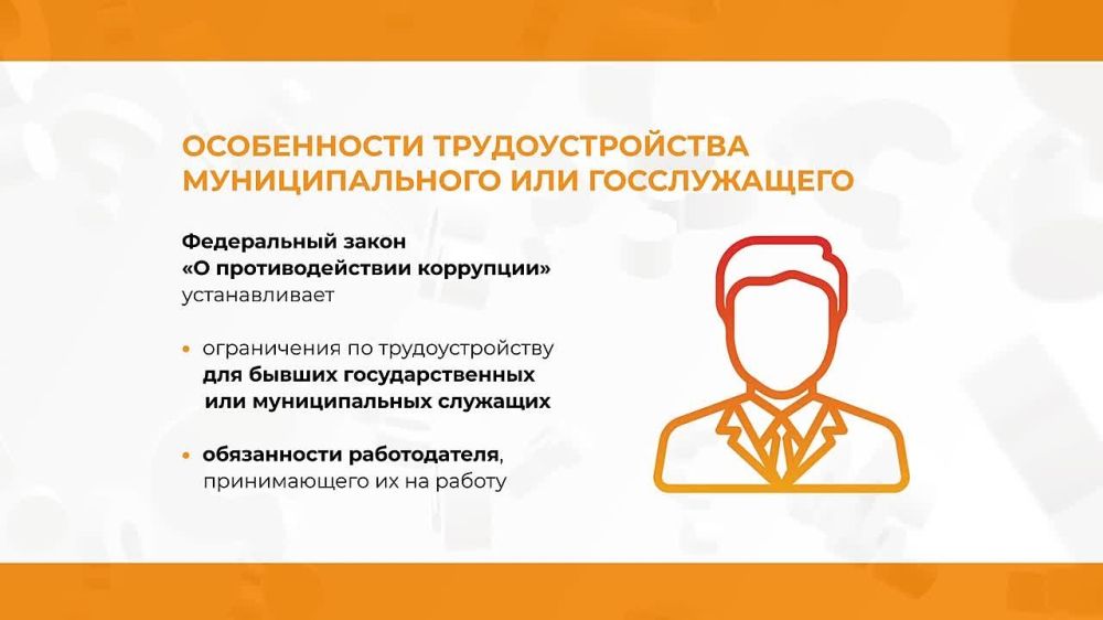 ����������� ��������������� �������������� ��� ���������������� ���������