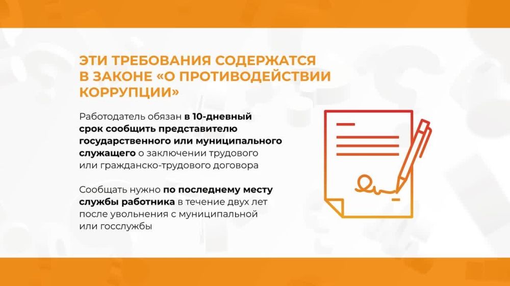 ����������� �� ����������� � ��������������� �������������� ��� ���������������� ���������