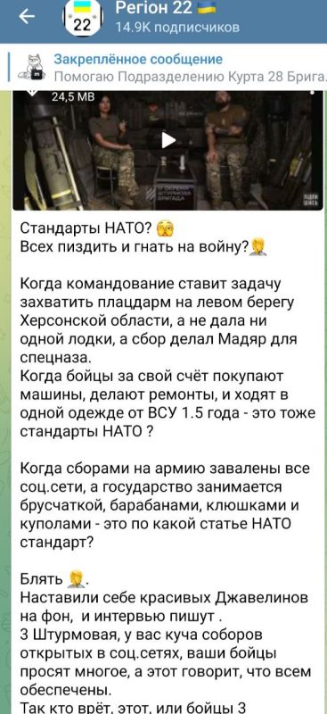 ���������� �������: ���� - �����!