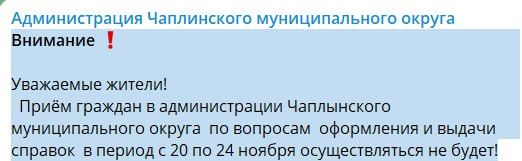 ������������� ����������� ������ �������� ������������ ����� ������� �� �������� ��������� ��������� �������