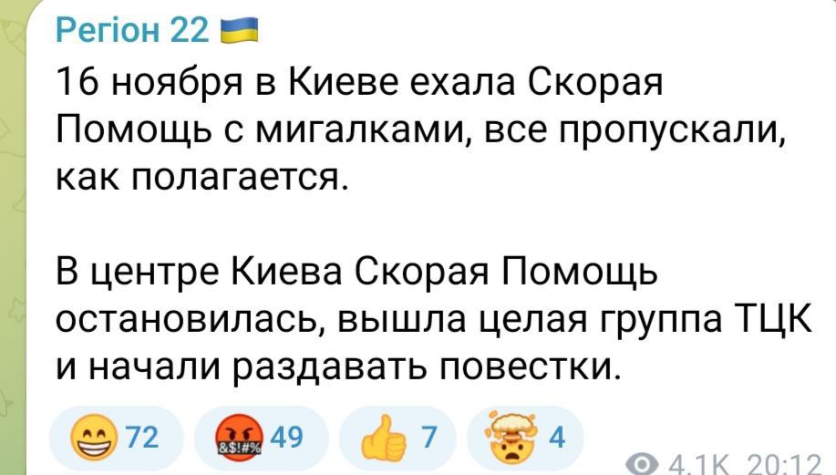 ���������� ������� ��������, ��� � ����� ��������, ����� �������� �������� "������������" �� ����� ����������� ��� "������ ������"