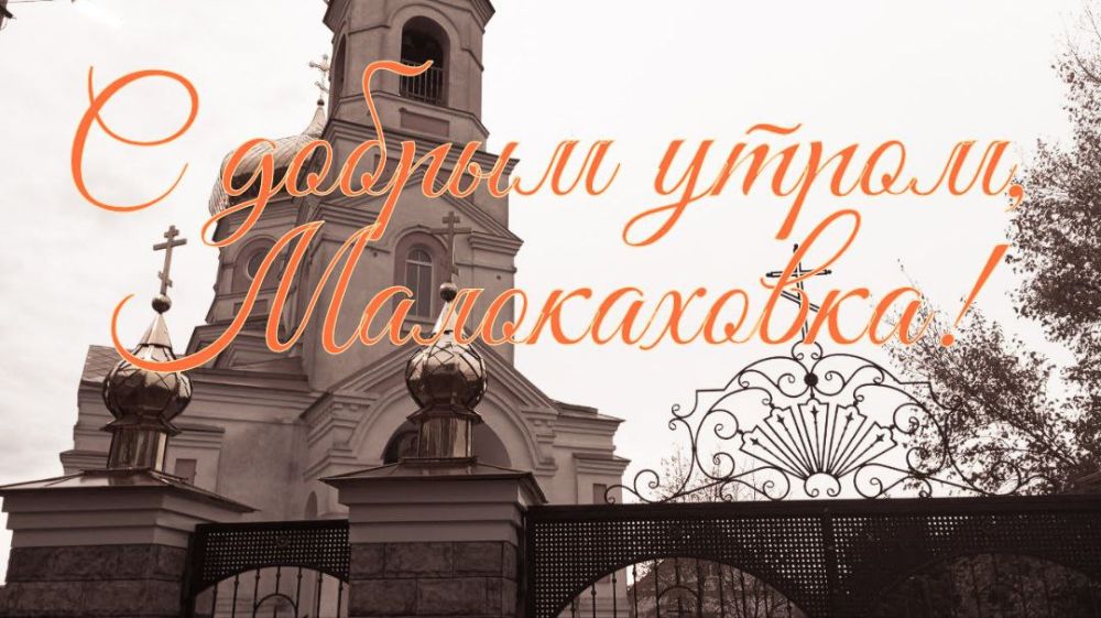 � ������ �����, �����������!