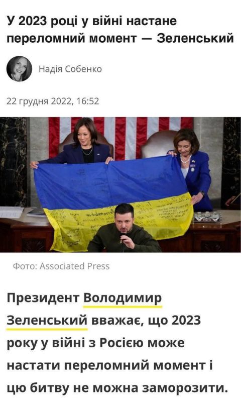 ������� ���������� ����� �� ����� ��������: � 2023-�, 2024-� ��� � 2025-�