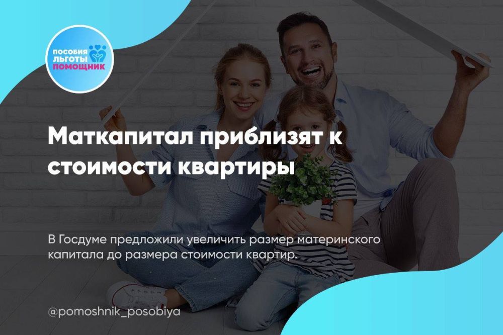 ���������� ��������� � ��������� ��������