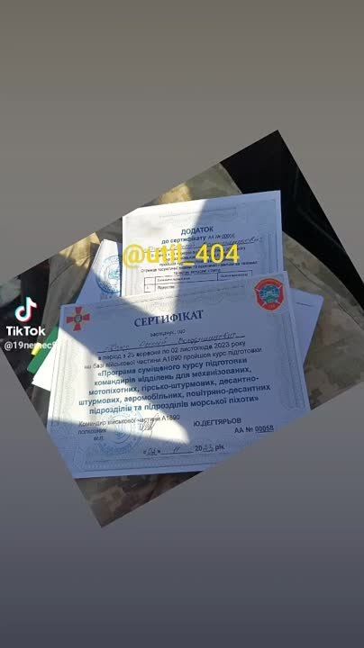 ����� ��� ������, ���������� ����������� �����