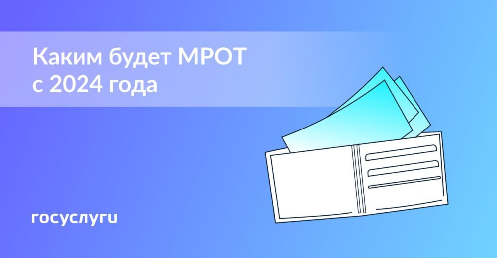 ������ ����� � ��������� ����